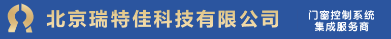 寧波文涵流體設(shè)備有限公司		 