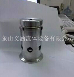 排氣閥的壓力如何恢復？